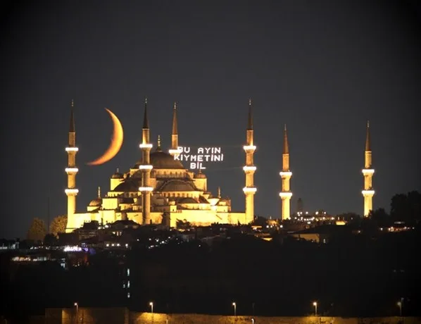 Hoş Geldin Ya Şehr-i Ramazan