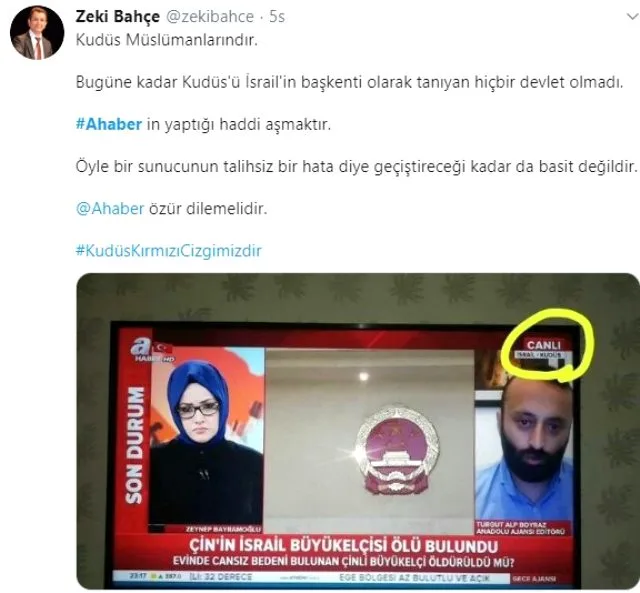 A Haber'de İsrail'in başkentinin Kudüs olarak gösterilmesi büyük tepki çekti