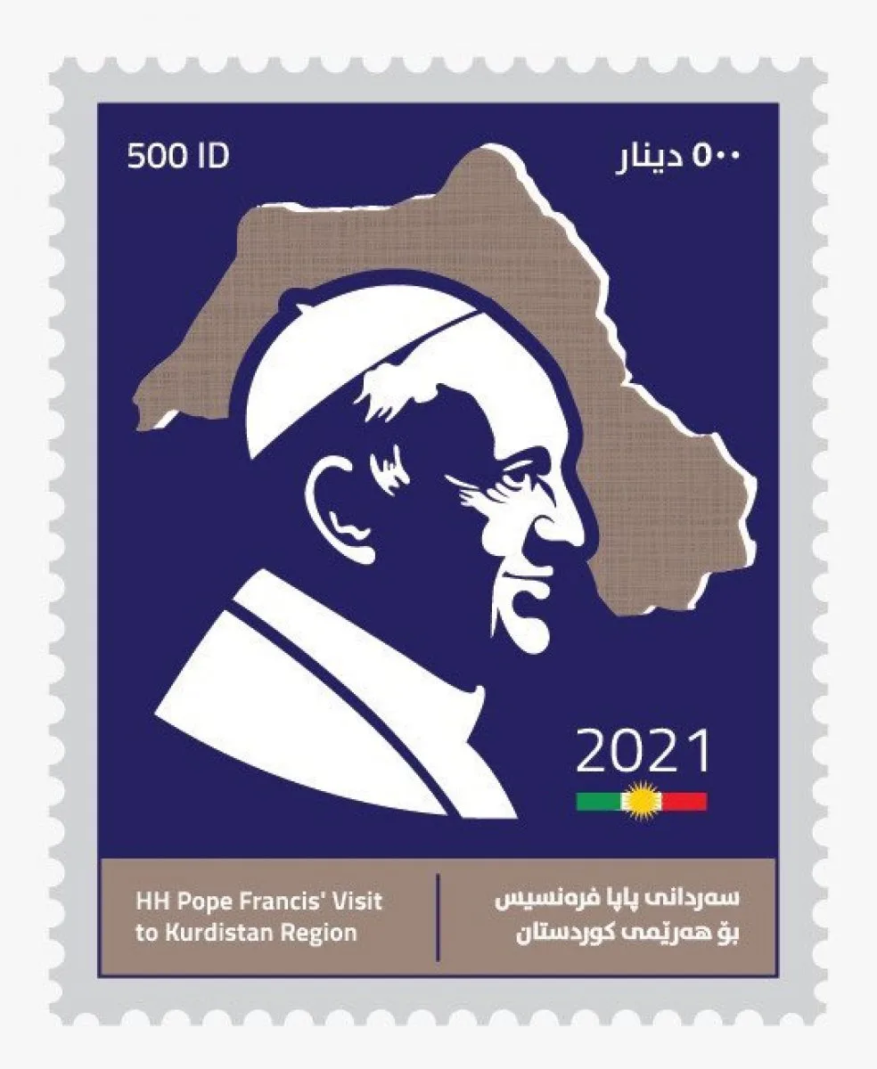 Irak Kürt Bölgesel Yönetimi nden skandal Papa pulu #1