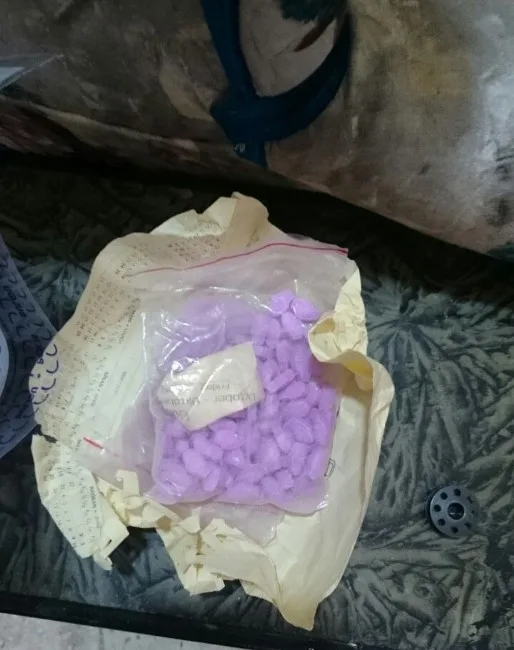 Aliağada 258 Adet Uyuşturucu Hap Ele Geçirildi