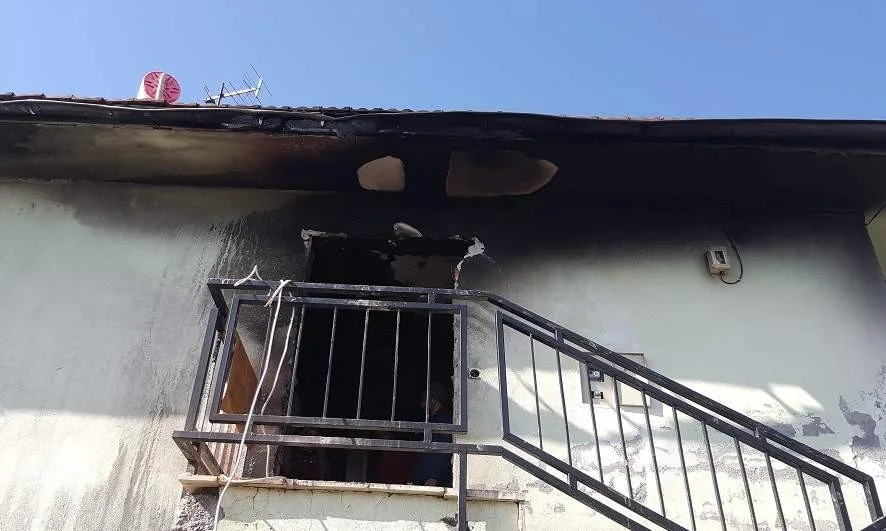 Bilecikte Ev Yangını