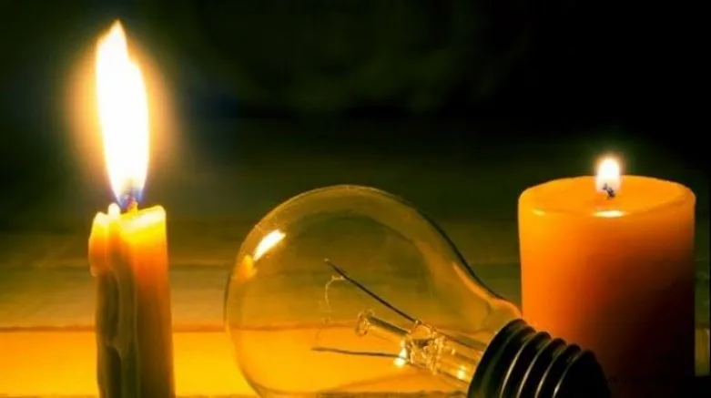 BURSA GENELİNDE ELEKTRiK KESiNTiSi