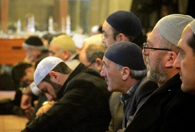 Erzurumda 1001 Hatim Duası Yapıldı
