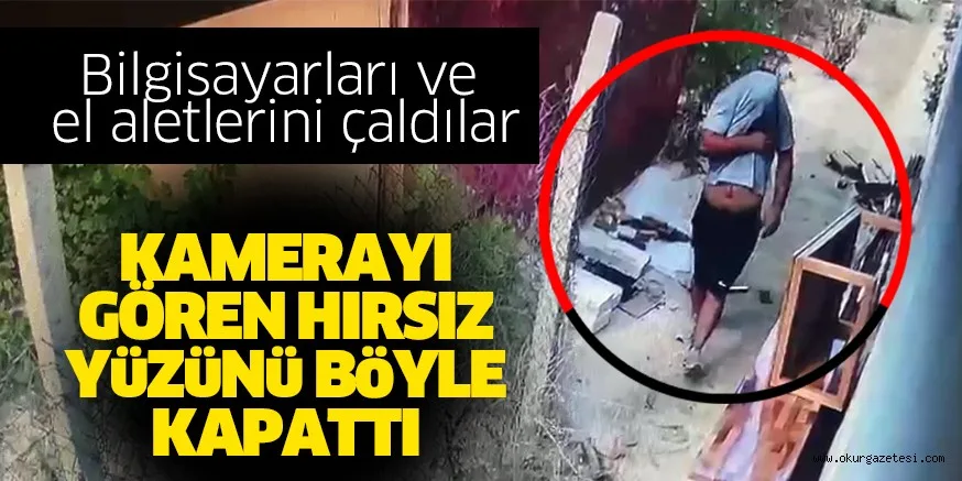 İnegöllü iş adamının fabrikasına giren hırsızlar kameralara yakalandı