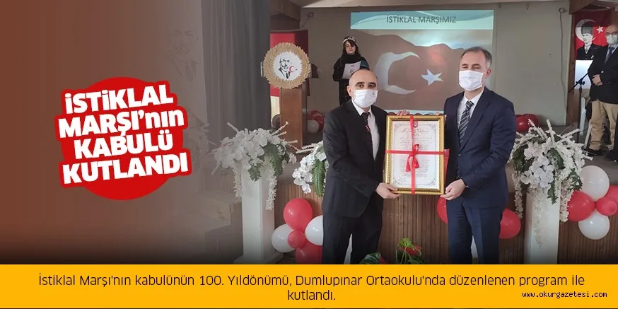 İstiklal Marşı’nın kabulü kutlandı