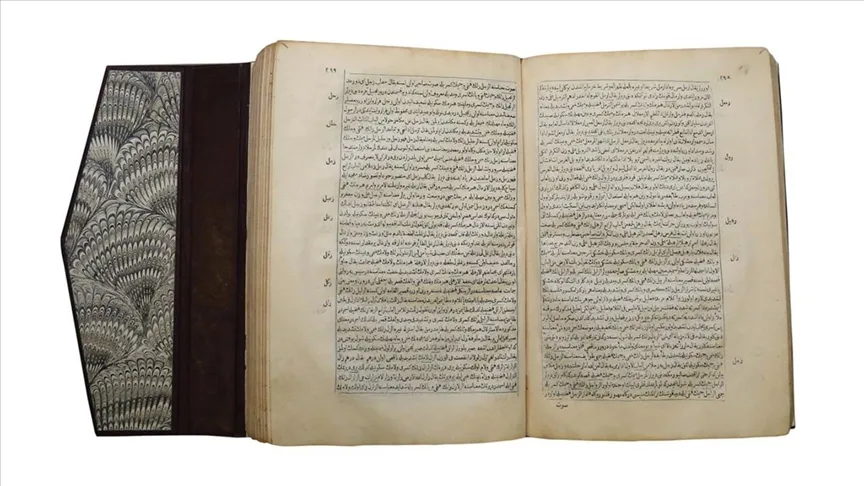 Osmanlı'da basılan ilk kitap "Vankulu Lugatı" müzede sergileniyor