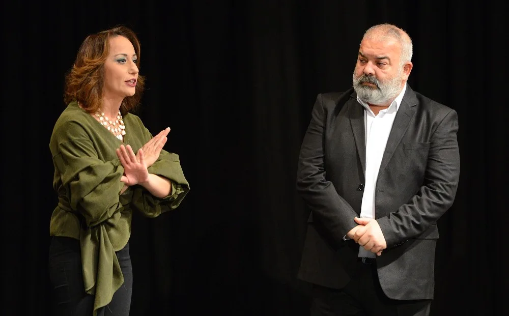 Yıldırımda Kahkaha Tuhafanı