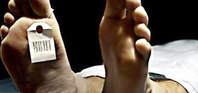 Akhisar’da şüpheli ölüm