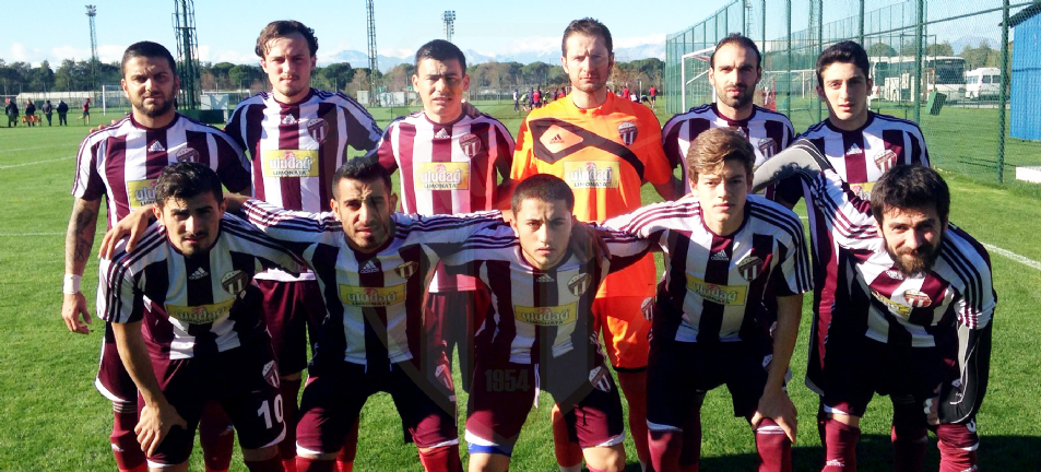 İnegölspor’da gençler umut vaad etti