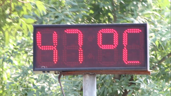 Derece 47’yi gördü