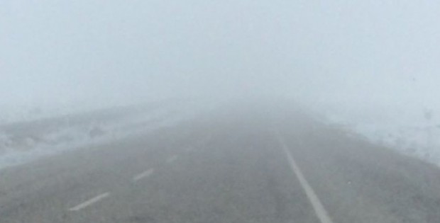 Görüş mesafesi 50 metrenin altında