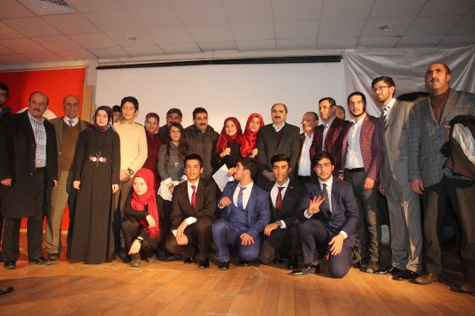 Ak Partili Gençlerden ‘15 Temmuz Konulu Şiir Dinletisi