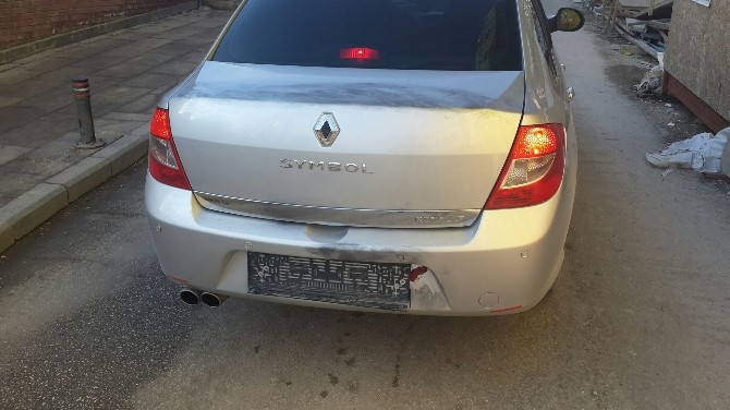 Bilecikte İlginç Bir Hırsızlık