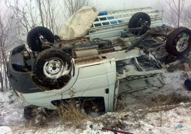 Elazığda Otobüs İle Pikap Çarpıştı: 6 Yaralı