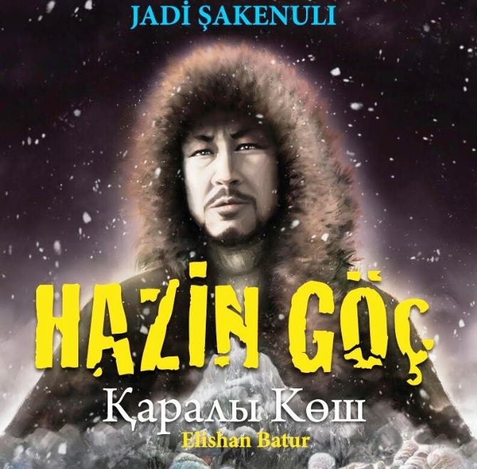 Hazin Göç Kitabı Türkiye Baskısı Yayınlandı