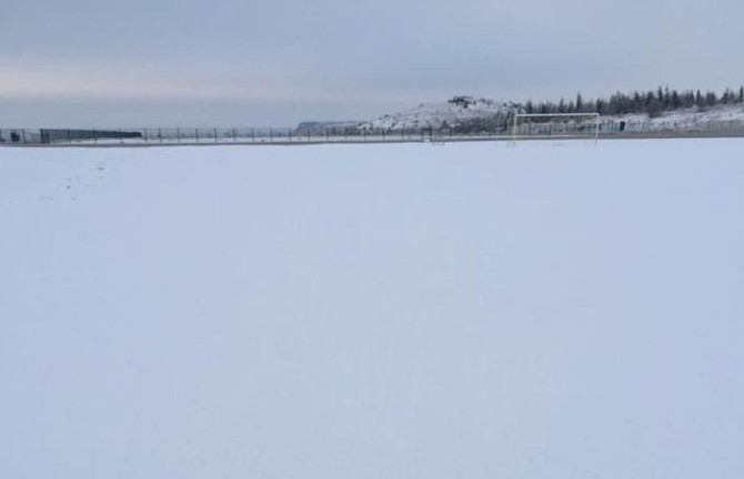 Nevşehirde U17 Maçları Ertelendi