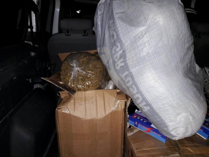 Sivasta 70 Kilo Kaçak Tütün Ele Geçirildi