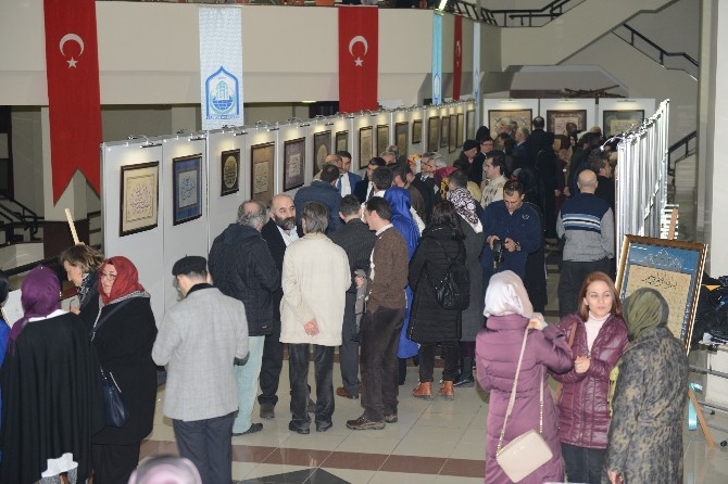 Yıldırımda “Esma-Ül Hüsna” Sergisi Ve Sohbeti