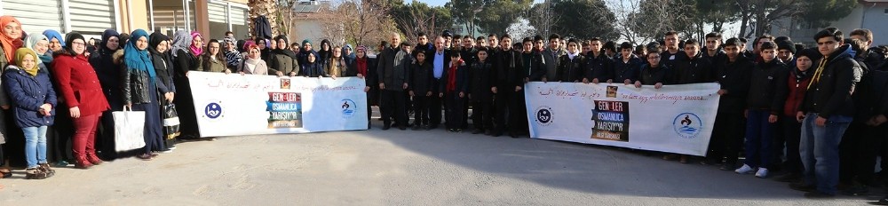 Pamukkale Belediyesinden Osmanlıca Kursuna Katılan Gençlere Destek