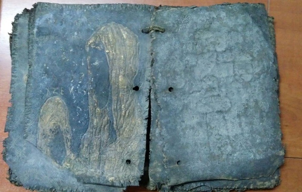 Değeri 1,5 Milyon Dolar Olan Tarihi İncil Ele Geçirildi