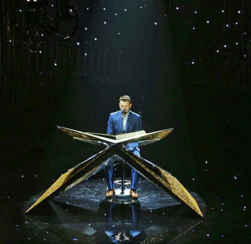 Kuran-I Kerim Okuma Yarışması Finalisti İznikten