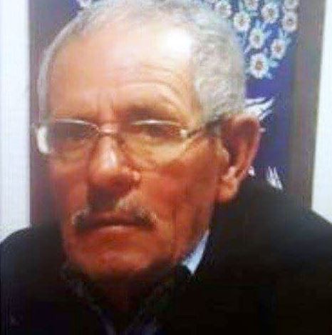 Kayıp Alzheimer Hastası Aranıyor