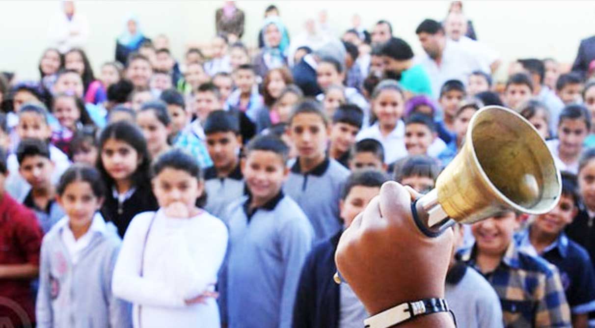 53 BiN öĞRENCi  DERS BAŞI YAPIYOR