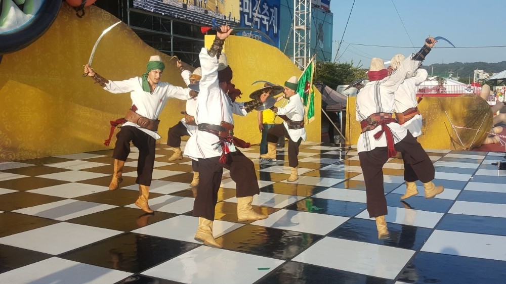 Güney Korede ‘Türk Günü