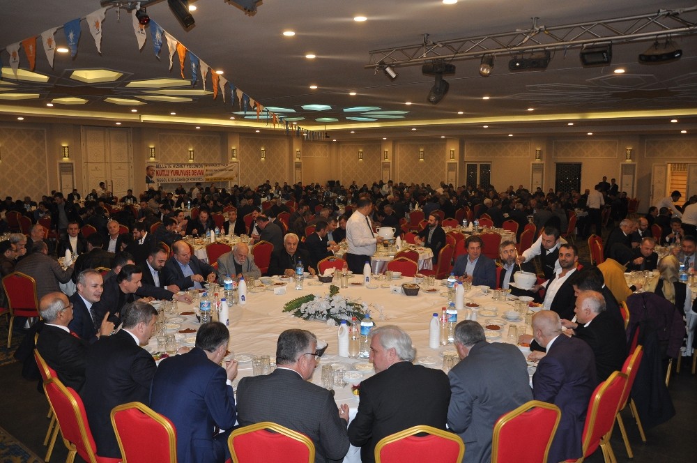 Ak Parti İnegöl Teşkilatı Yemekte Buluştu