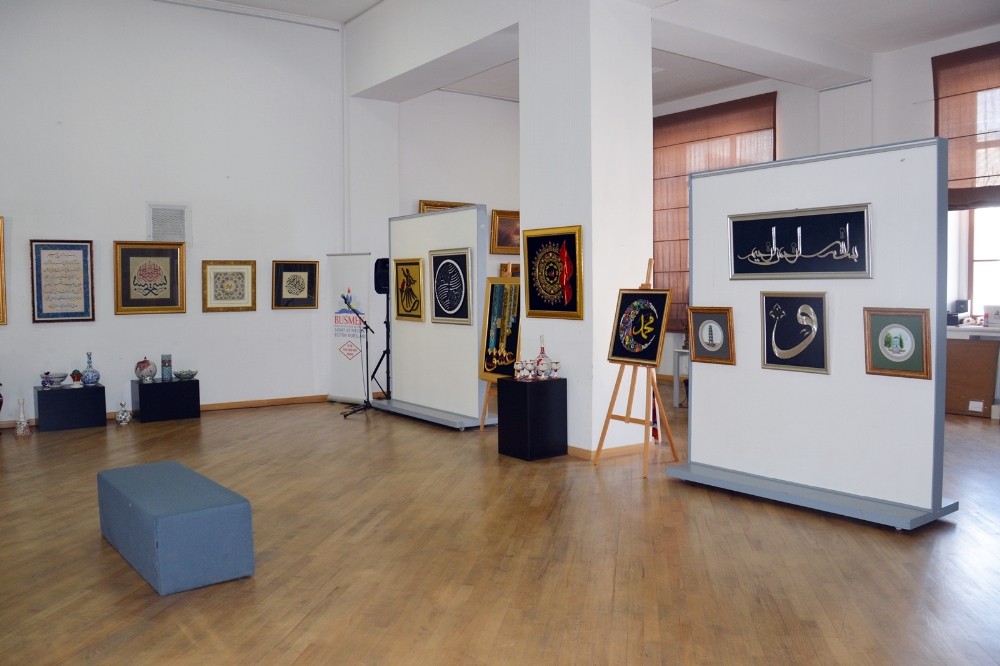 Türk-İslam Sanatları Tifliste