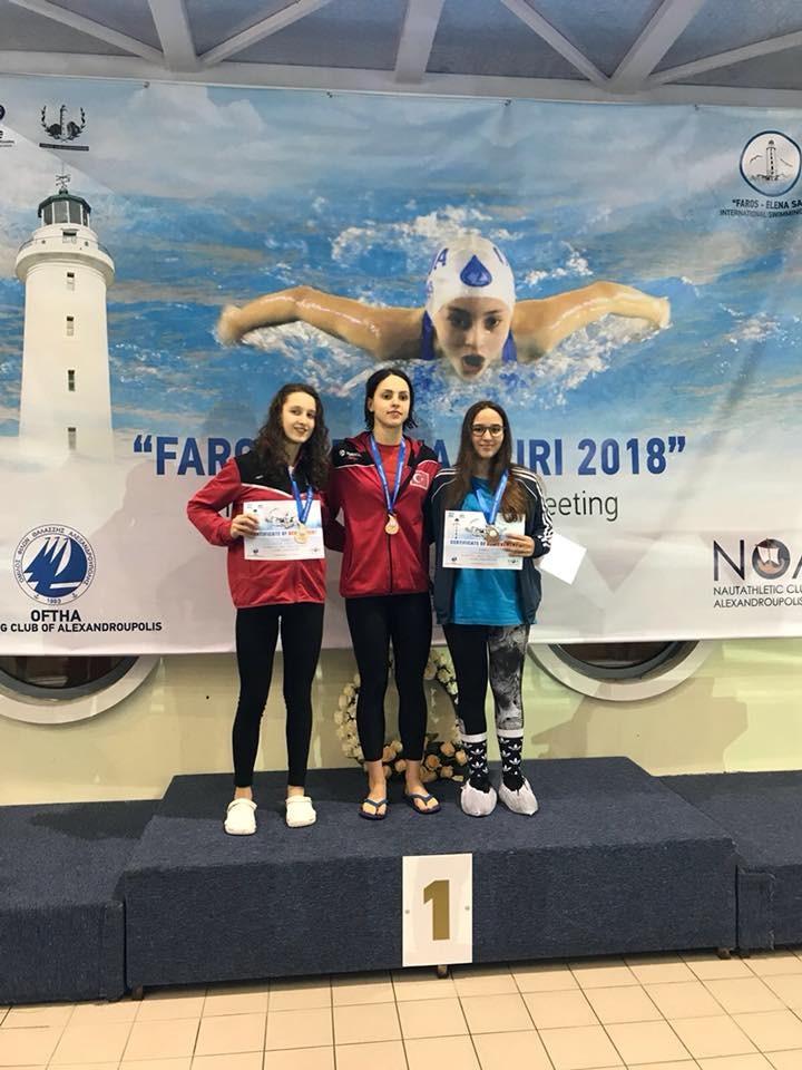 Yunanistanda Osmangazi Damgası