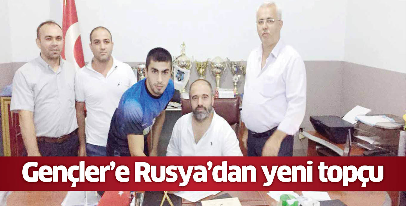 Gençler’e Rusya’dan yeni topçu