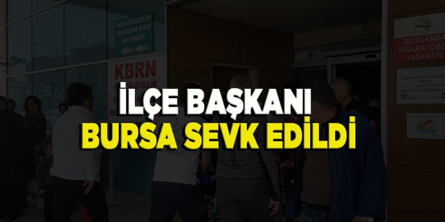 NECMİ DEMİR YOĞUN BAKIMA KALDIRILDI