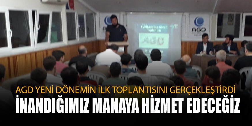 İNANDIĞIMIZ MANAYA HİZMET EDECEĞİZ