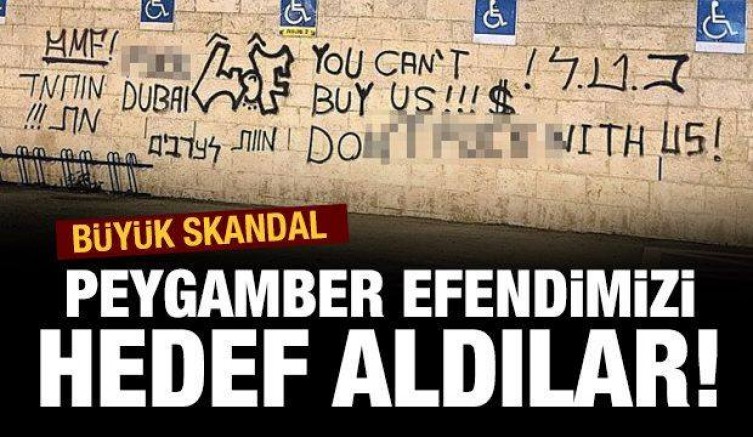 İsrailli ırkçı fanatiklerden İslam’a hakaret