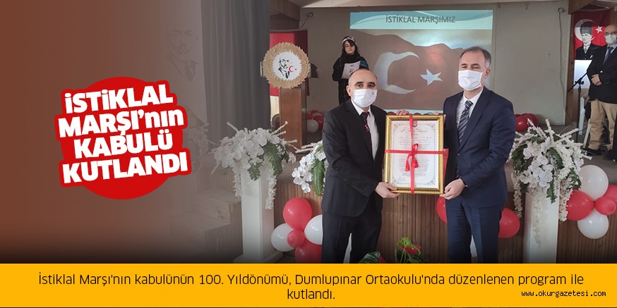 İstiklal Marşı’nın kabulü kutlandı