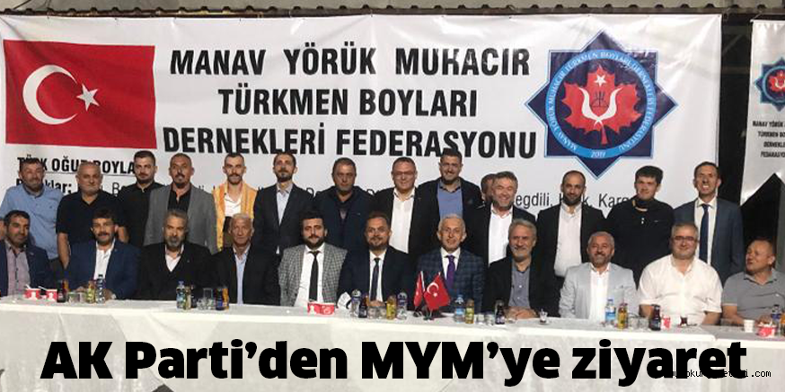 AK Parti’den MYM’ye ziyaret