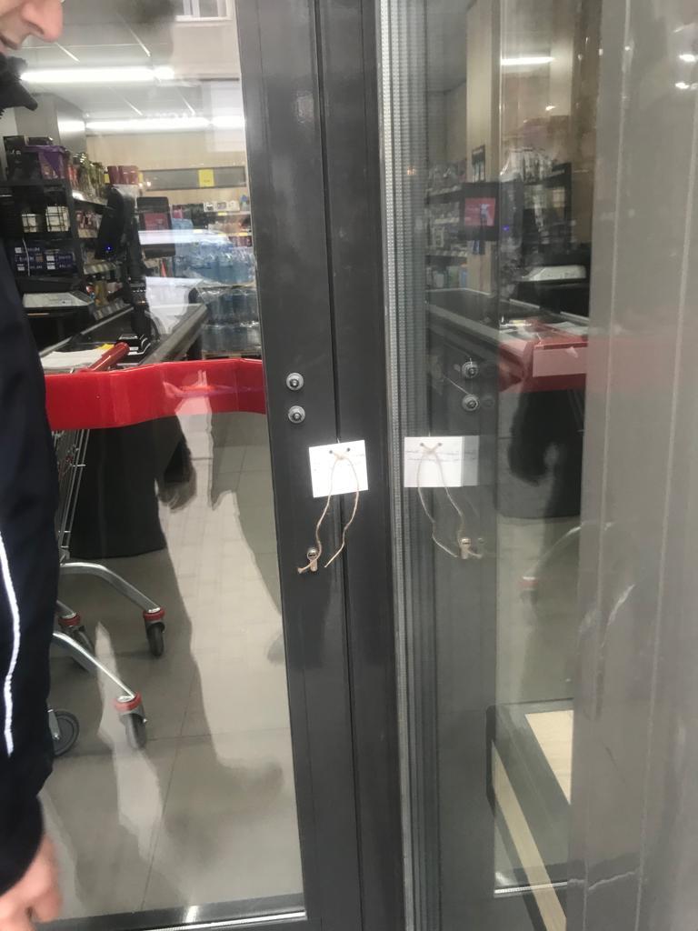 İnegöl’de 9 zincir marketin şubesi mühürlendi