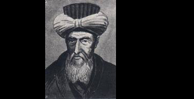 Ebubekir Kani Efendi