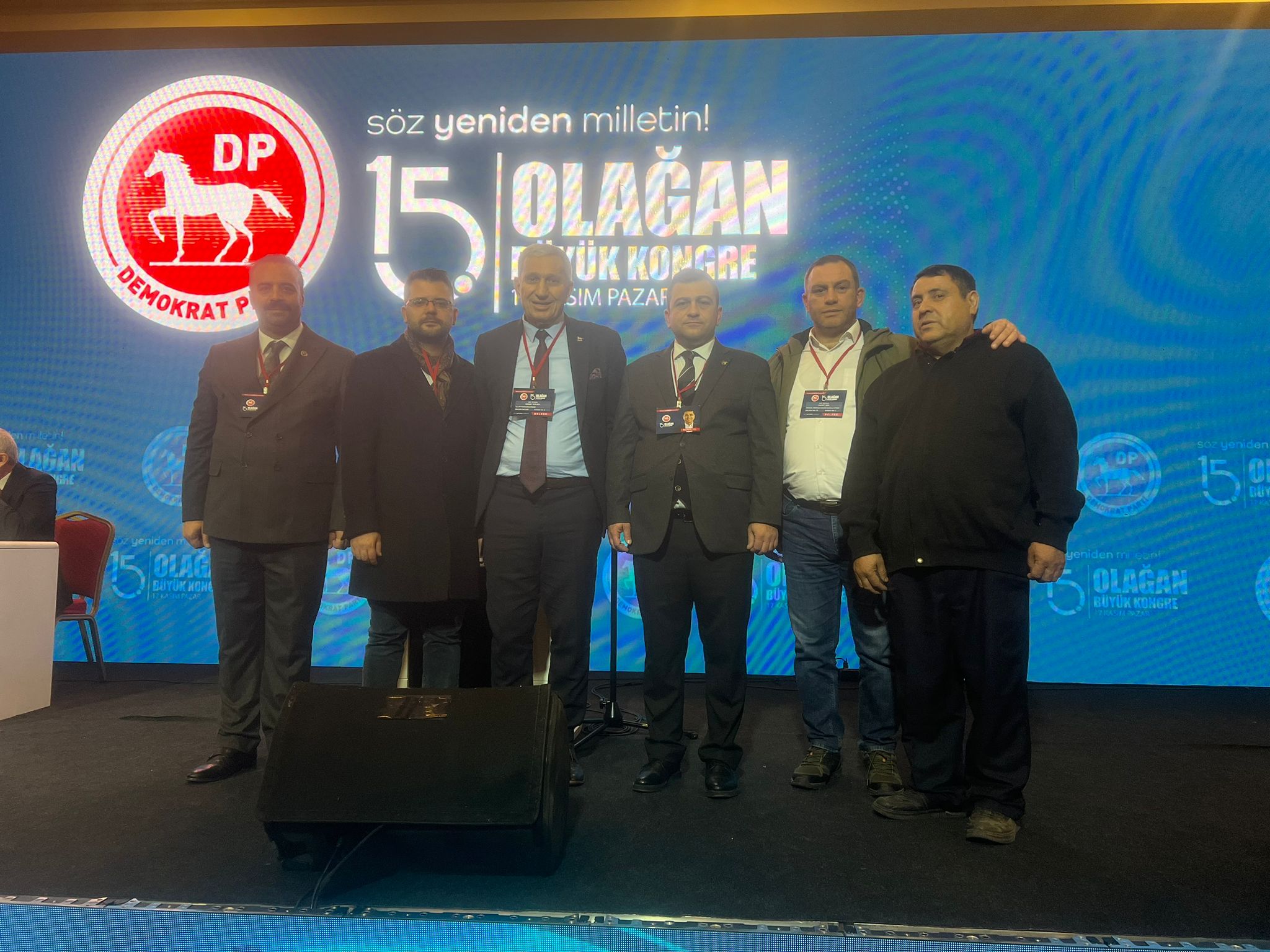 ‘İnegöl, Demokrat Parti’nin gücüne güç katıyor’