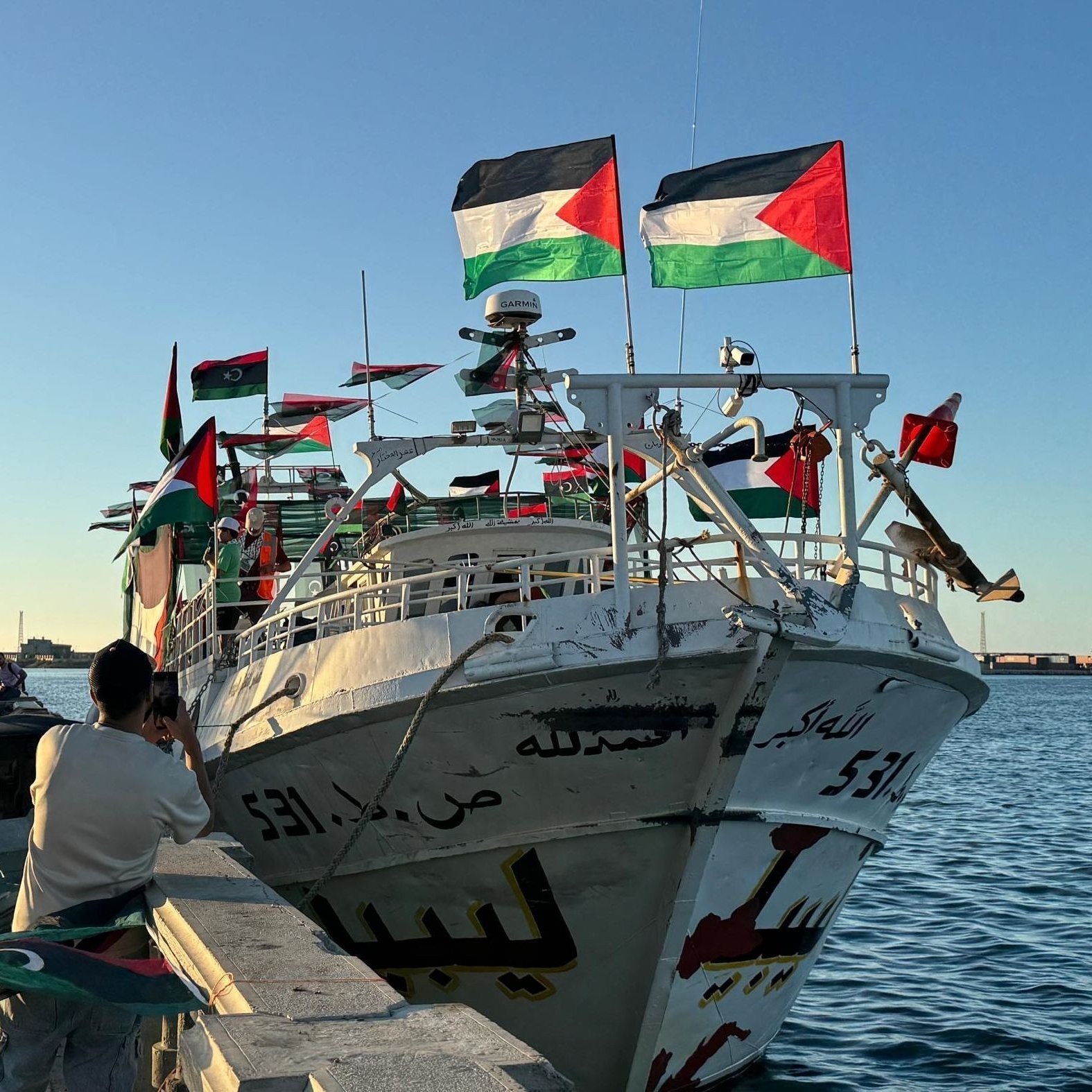 ‘Türkiye zulme karşı dimdik ayakta’